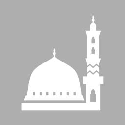 Masjid Logo Style 4