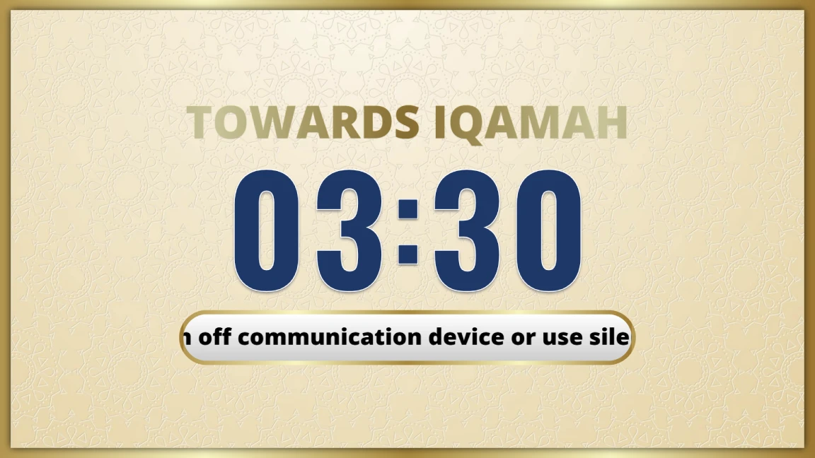 Iqamah Layout 1