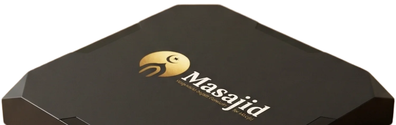 MasajidBox — mosque prayer time display device